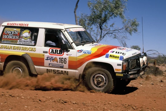 ARB_Historical_COMPETITION_0155